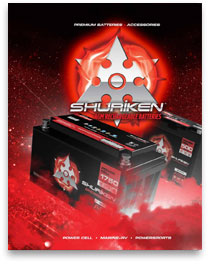 Image of 2021 Shuriken Catalog